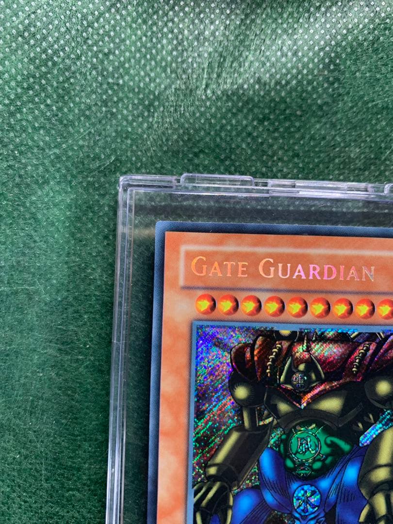 【遊戯王】海外版希少ゲートガーディアンMRD-000　シクレア仕様
