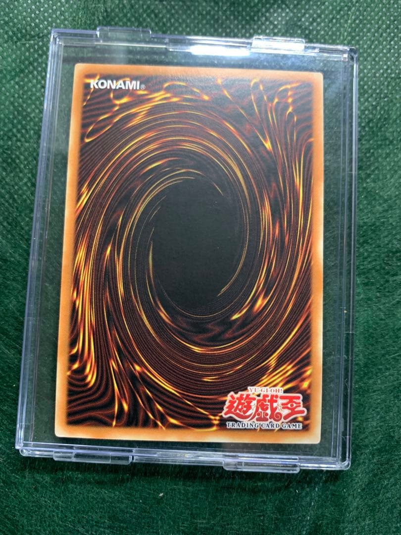 【遊戯王】海外版希少ゲートガーディアンMRD-000　シクレア仕様