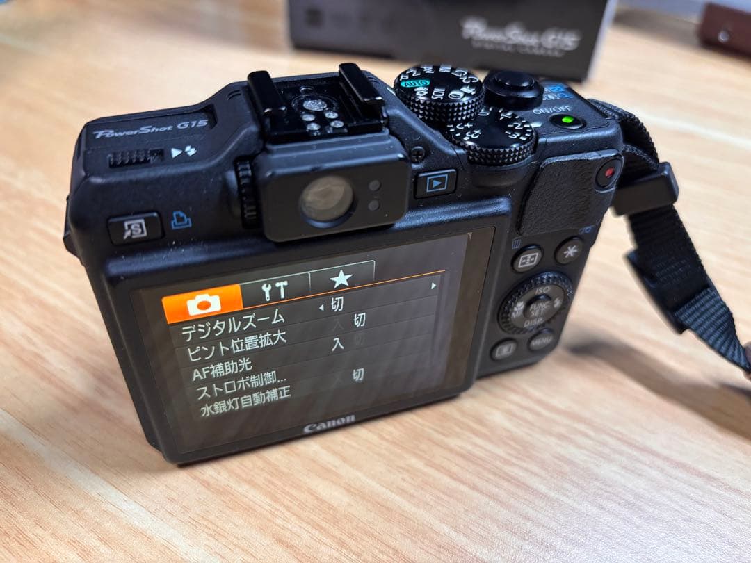 Canon PowerShot G15 デジタルカメラ