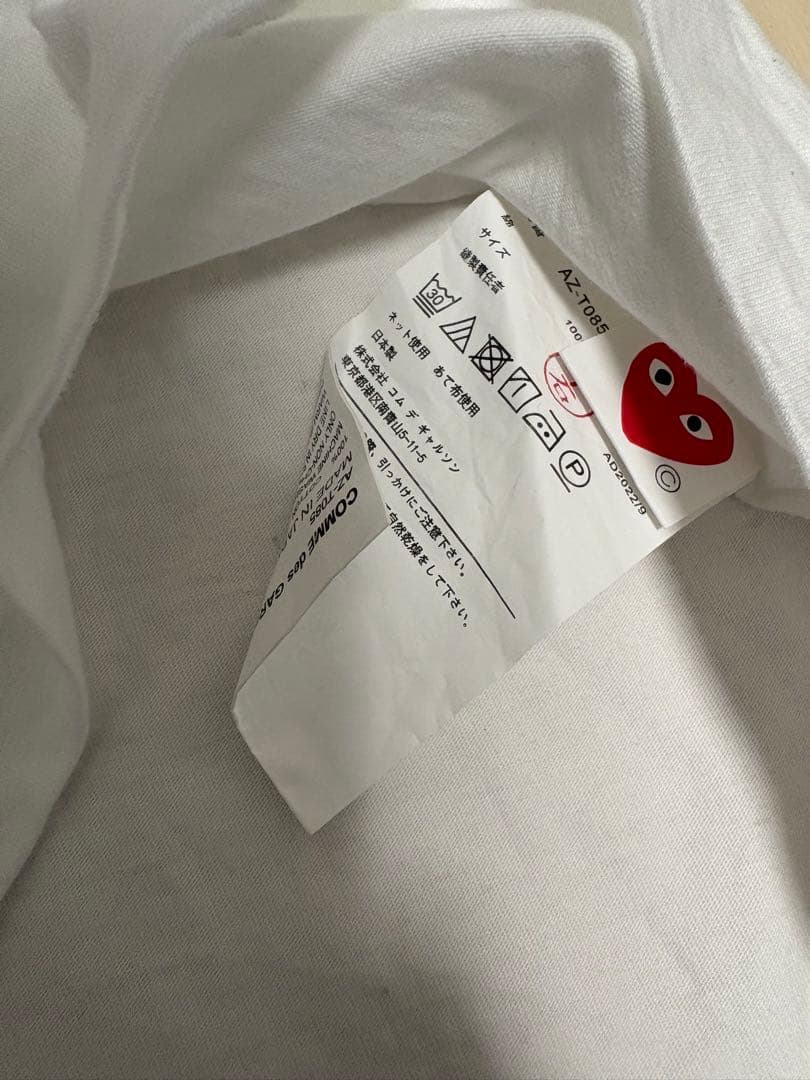 PLAY COMME des GARCONS ハートTシャツ S