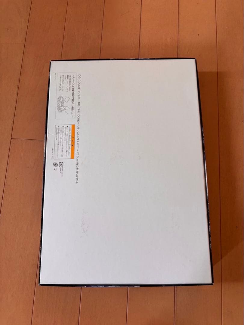 スターウォーズ　フォトモザイクジグゾーパズル