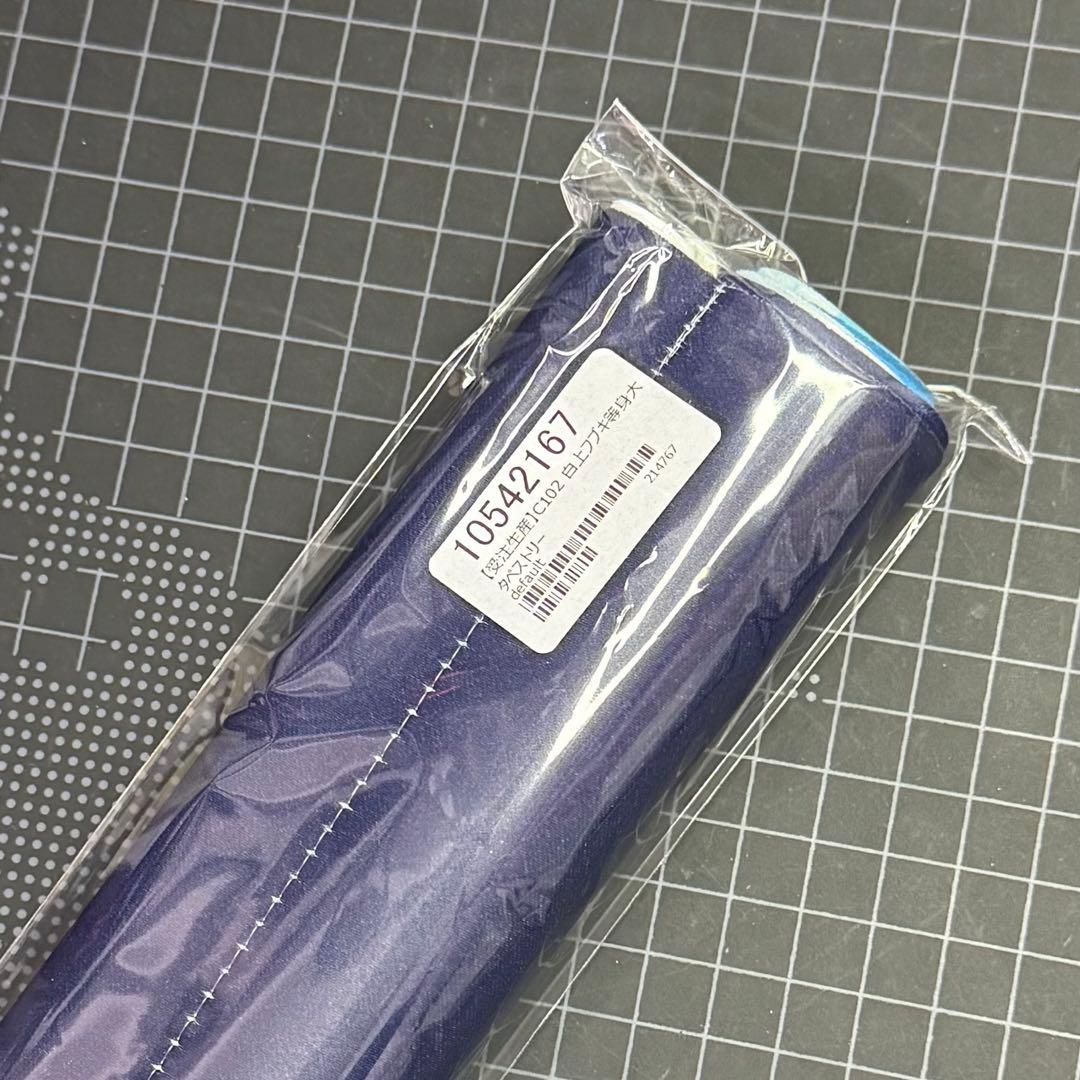 【c102】白上フブキ　等身大タペストリー　ホロライブ　凪白みと