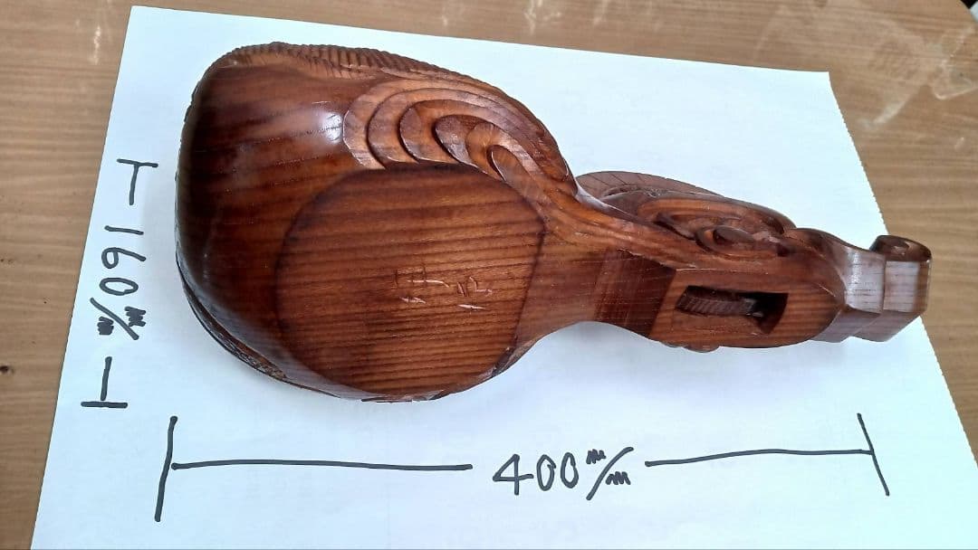 墨壺　坪源作　大型