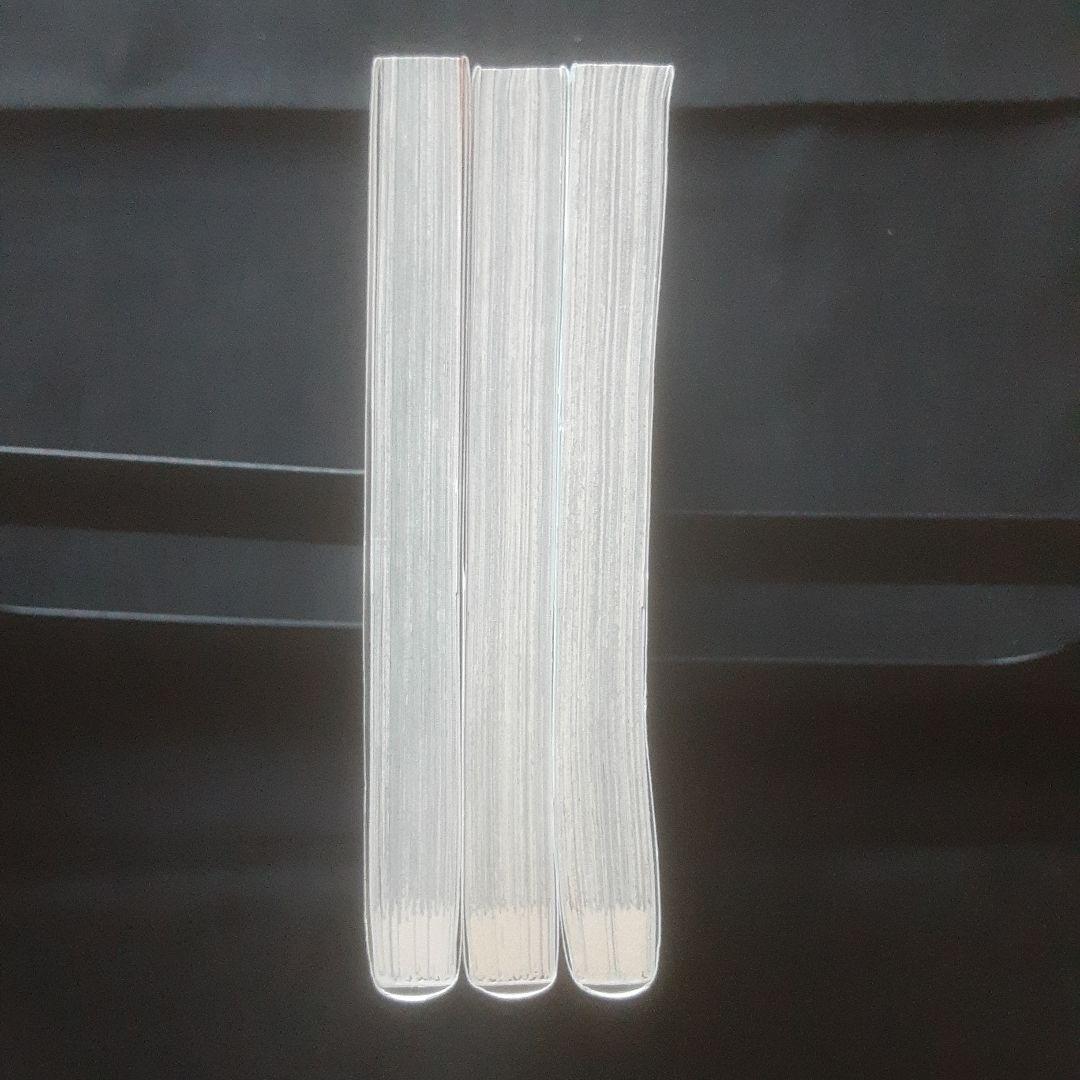 【初版、帯あり】甲鉄城のカバネリ 1～3巻