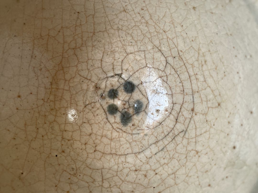 骨董　アンティーク　染付　瀬戸　瀬戸染付　陶胎染付　笹文様　飯茶碗　太白手