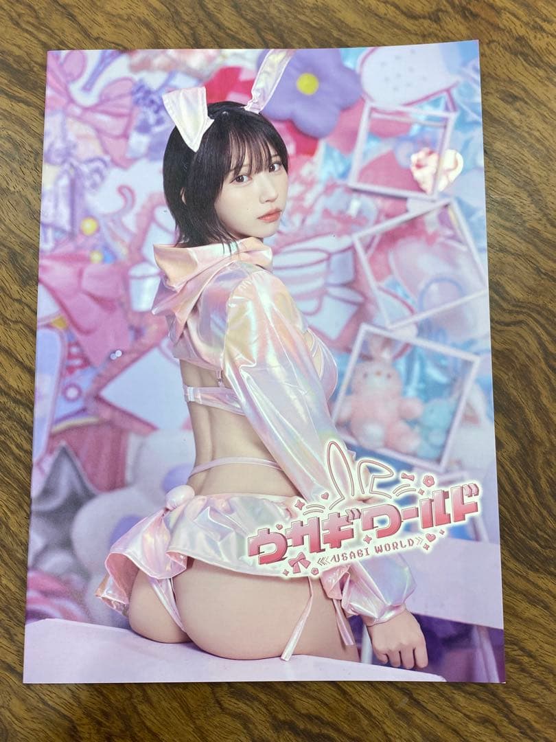 【直筆サイン入り写真集2冊】えなこ コミケC107 えなこみゅ　えなこりんセット