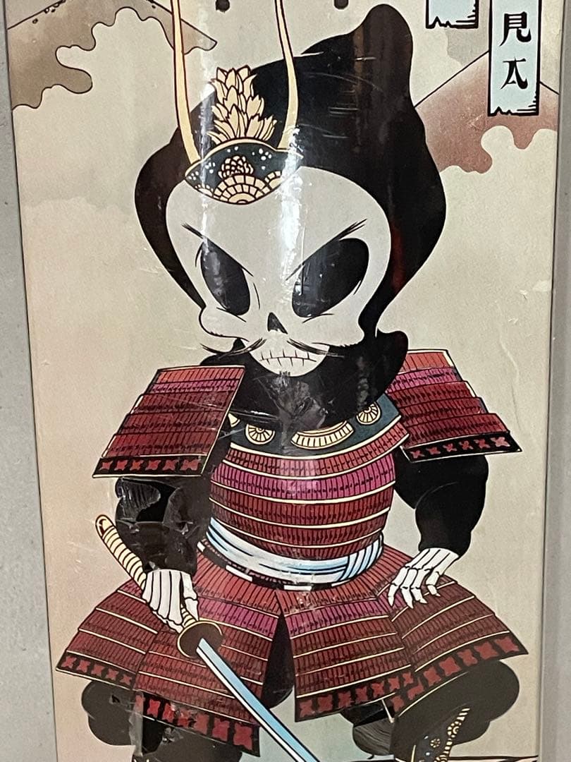 美品　blindスケートボード　白井空良　sora shirai