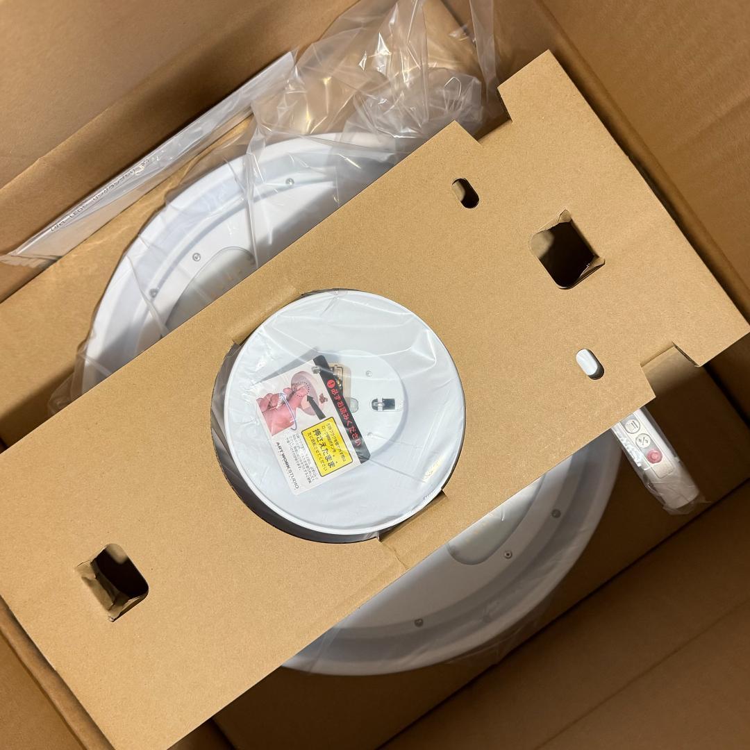 新品未使用 GLOW 4000 8畳 グロー LED アートワークスタジオ