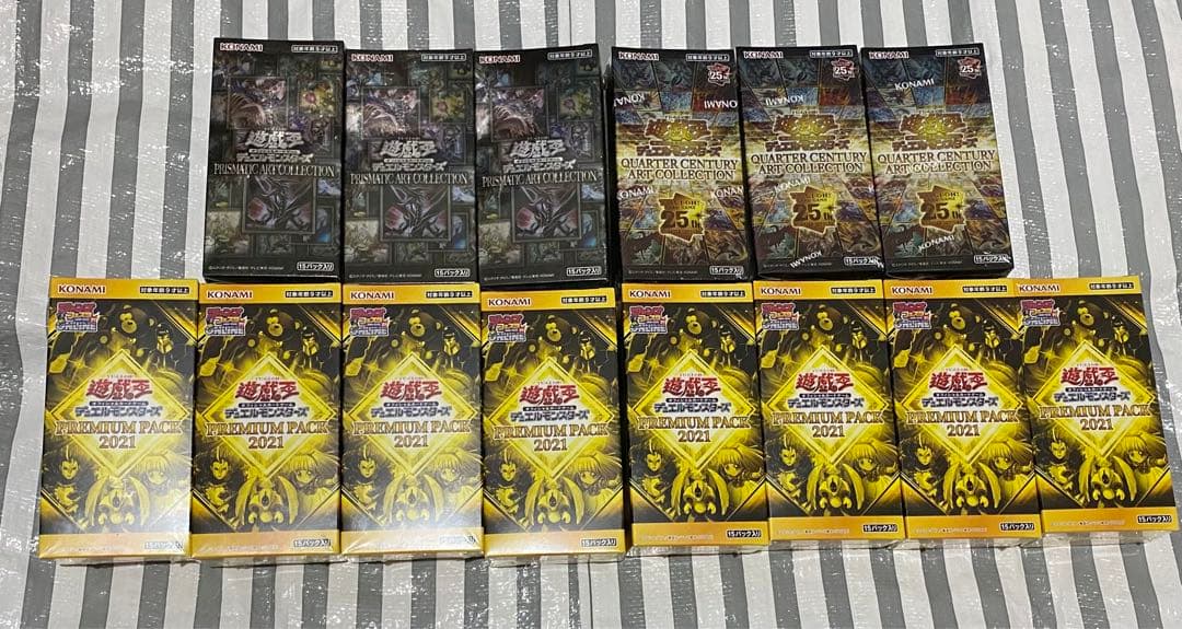 遊戯王　未開封 BOX シュリンク付き　14点セット