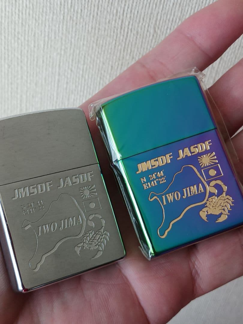 硫黄島　ジッポライター