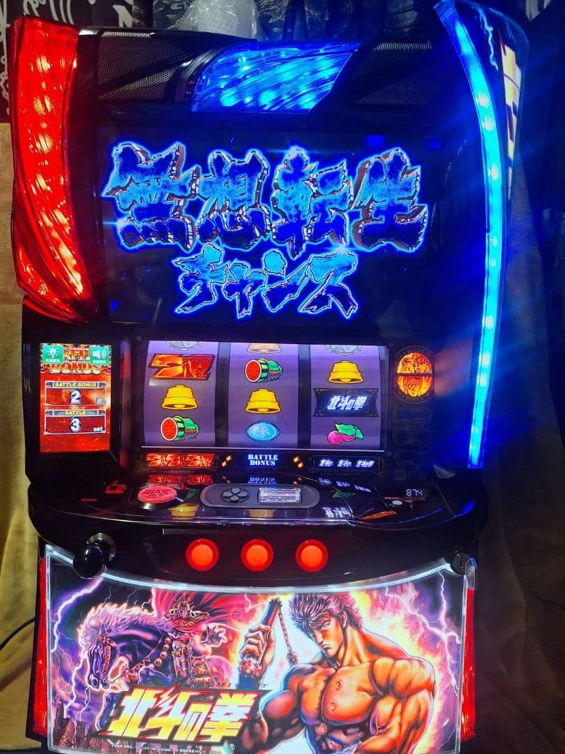 【送料無料‼️】スマスロ　L北斗の拳　実機　ケンシロウパネル