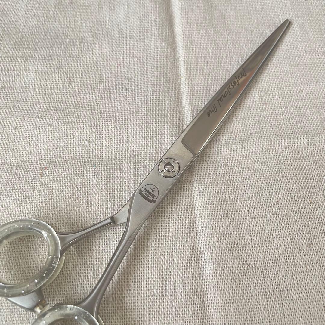 【PETGANIC】ペットガニック ストレートシザー&セニングシザー　２本セット