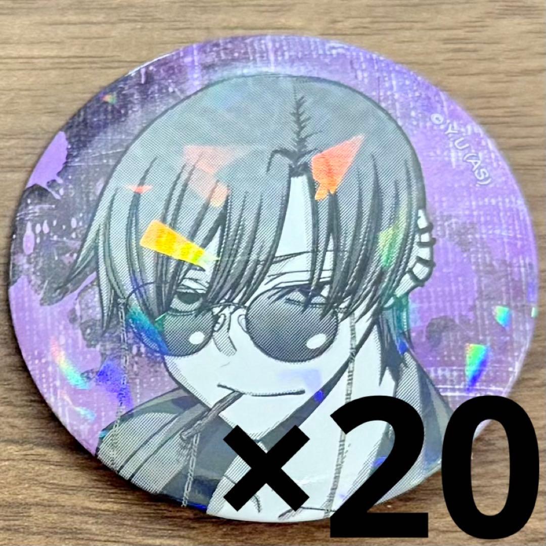 朽森紫苑 ホログラム缶バッジ vol.7 20個