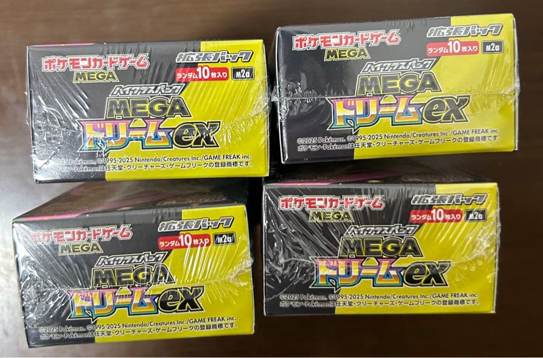 【シュリンク付き】ポケモンカードゲーム メガドリームex 4BOX
