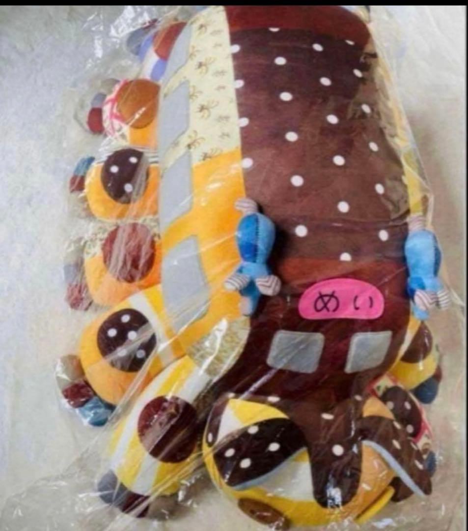 【ジブリパーク限定】 ネコバス 特大 ぬいぐるみ 送料無料 タグ付き