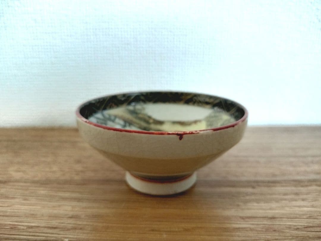 お値下げしました、九谷焼　月に鶯　盃