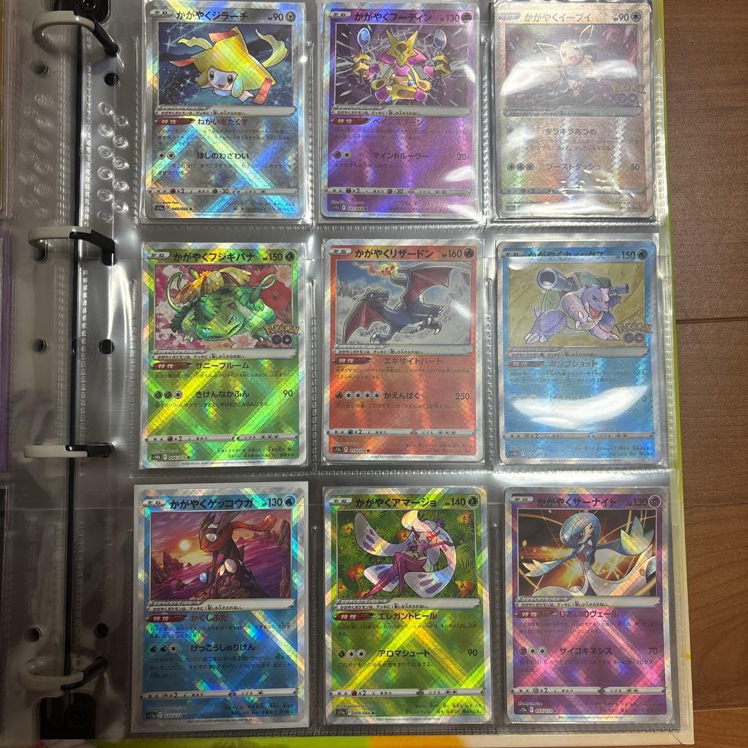 最終値下げ　ポケカ　まとめ売り　引退品 約4000枚以上　サプライあり