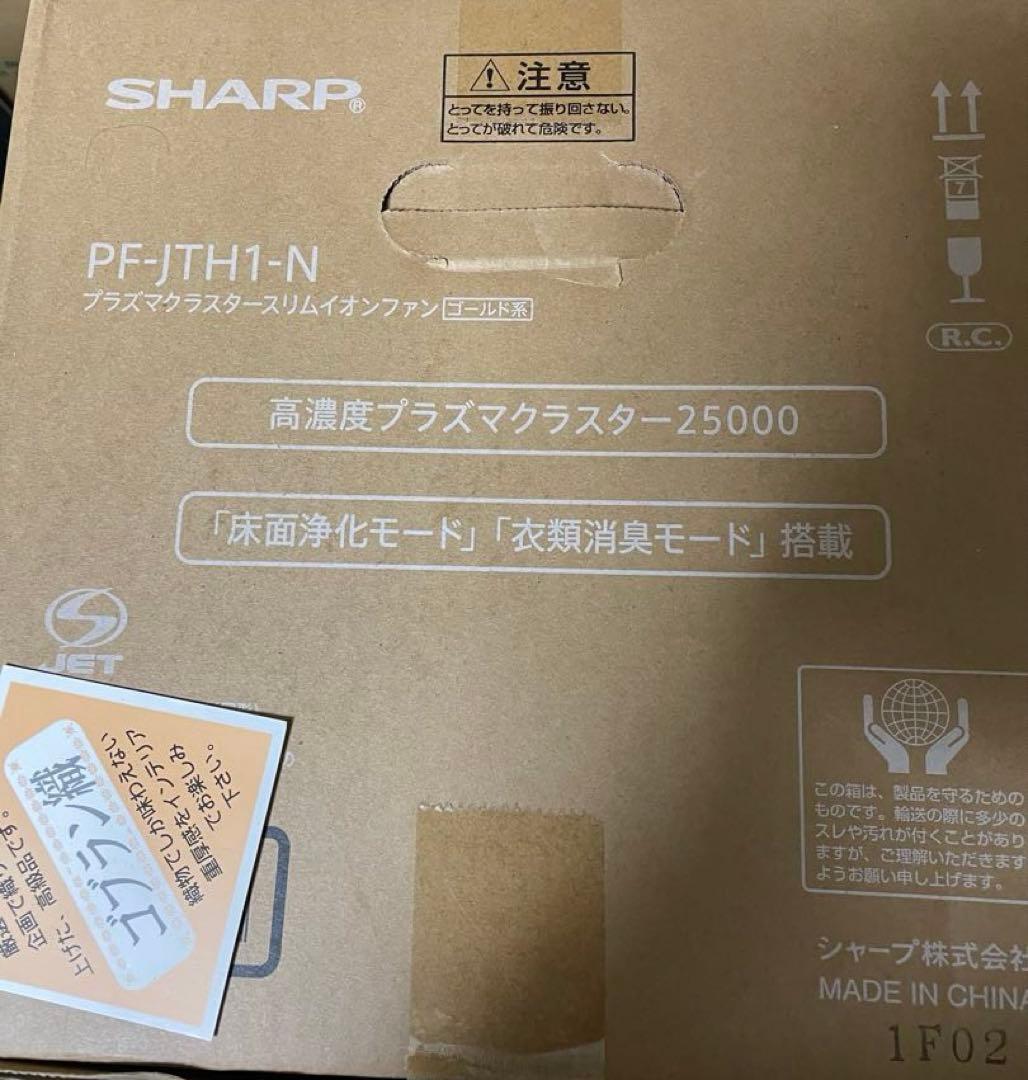 SHARP PF-JTH1-N 冷暖房機