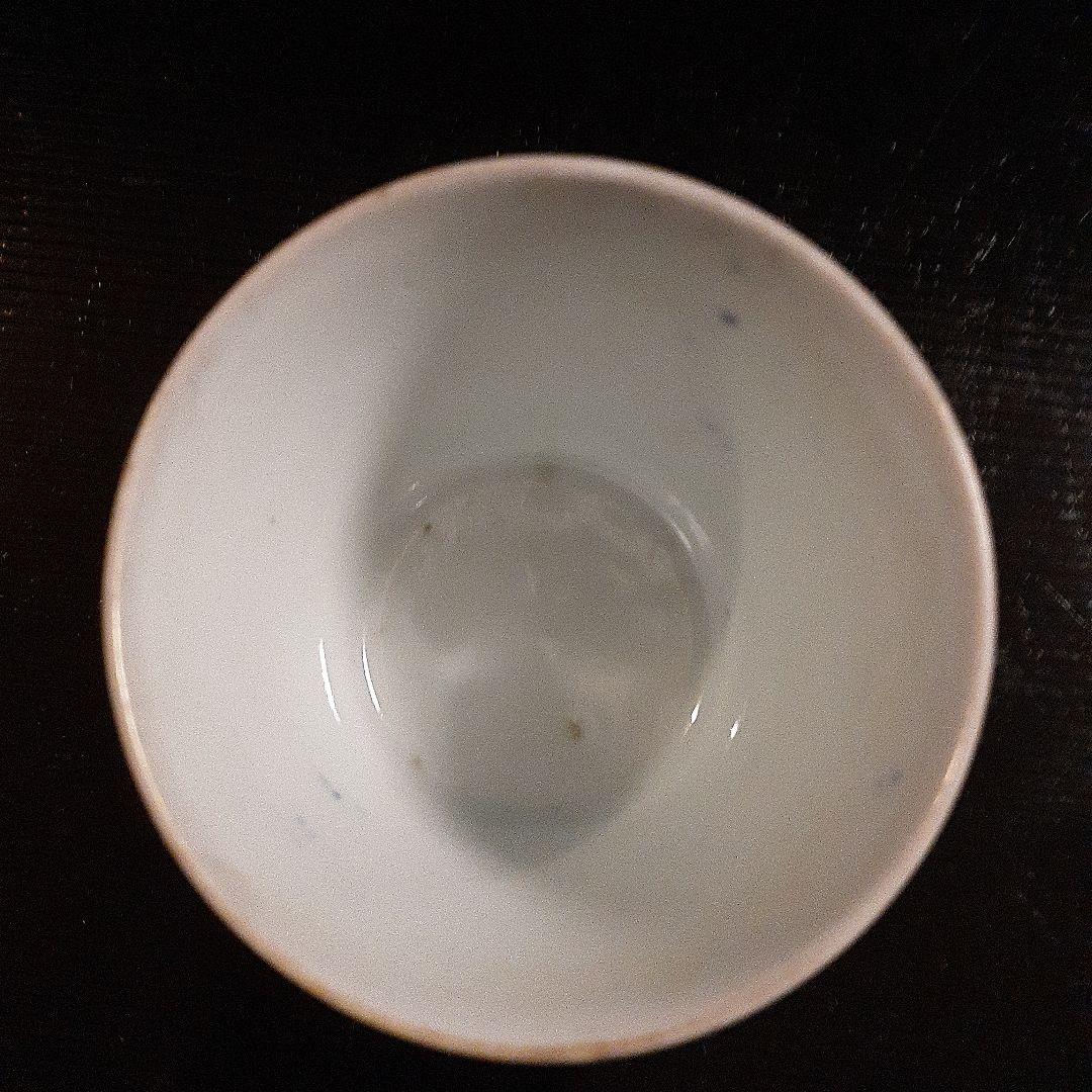 古伊万里金彩色絵酒杯1客