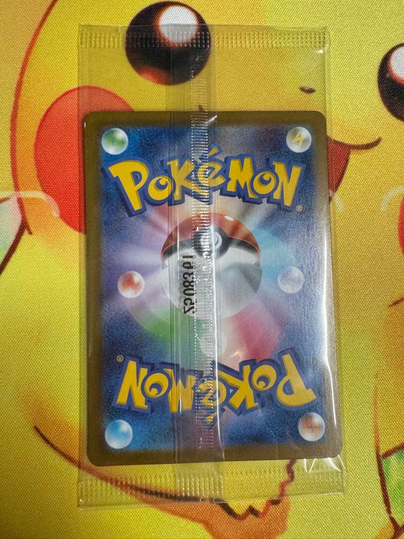 ポケモンカード ビクティニ BWR 争奪戦 未開封 プロモ