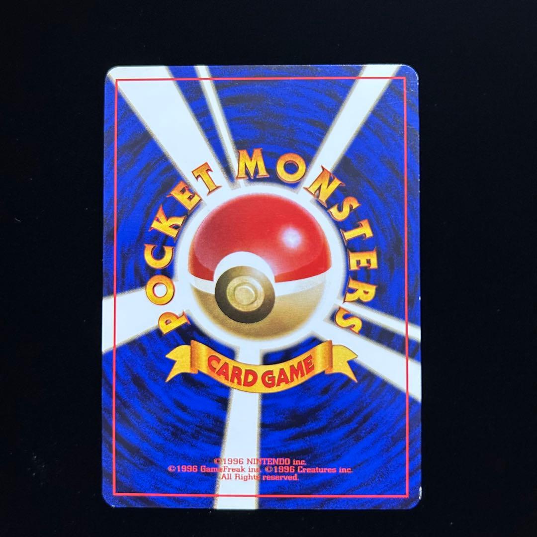 ナ*サ様 旧裏 映画公開記念パック サザンアイランド 9枚セット