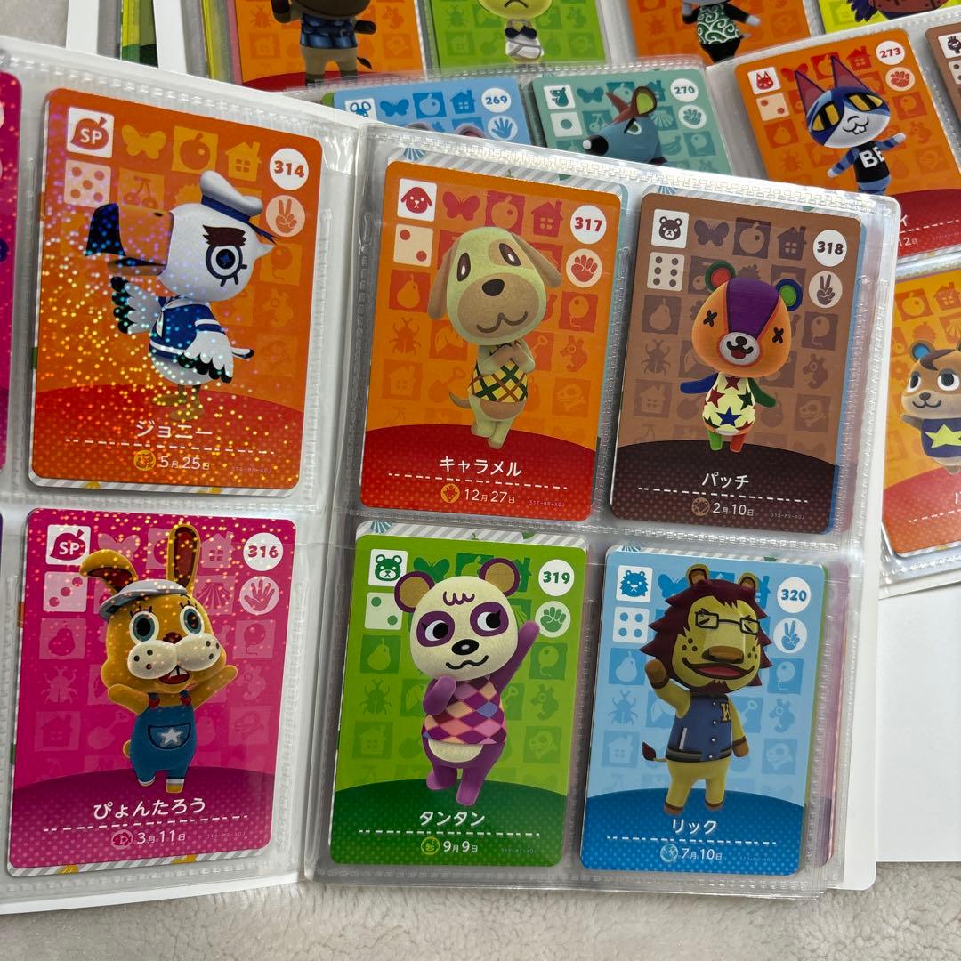 どうぶつの森 あつ森 amiiboカード コンプセット