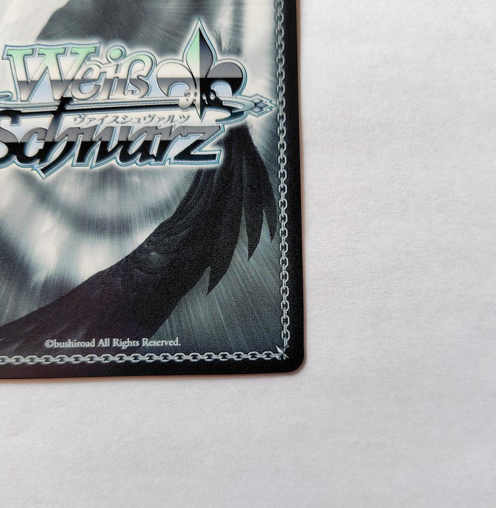 ヴァイス SECサイン「“新星”魔王 リムル」 転生したらスライムだった件