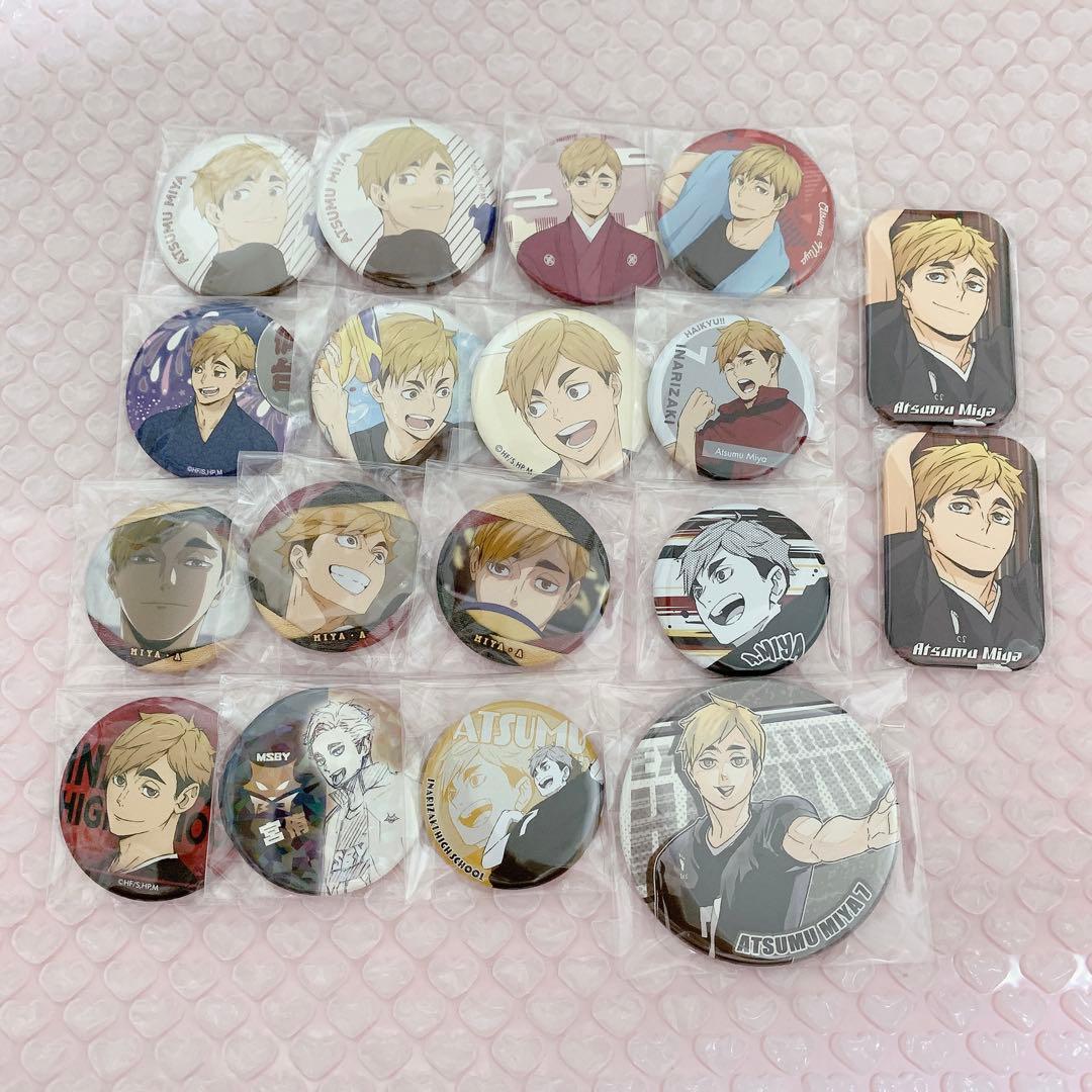 ハイキュー　宮侑　缶バッジ　まとめ売り
