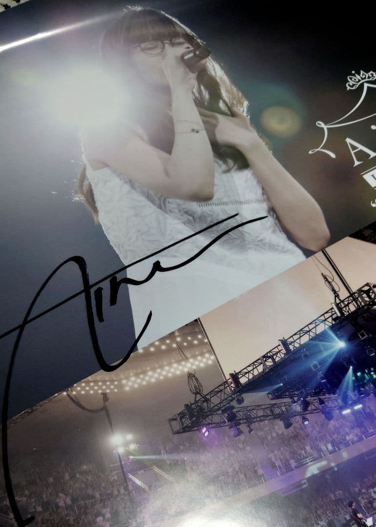 Aimer　直筆サイン入り武道館ライブポスター
