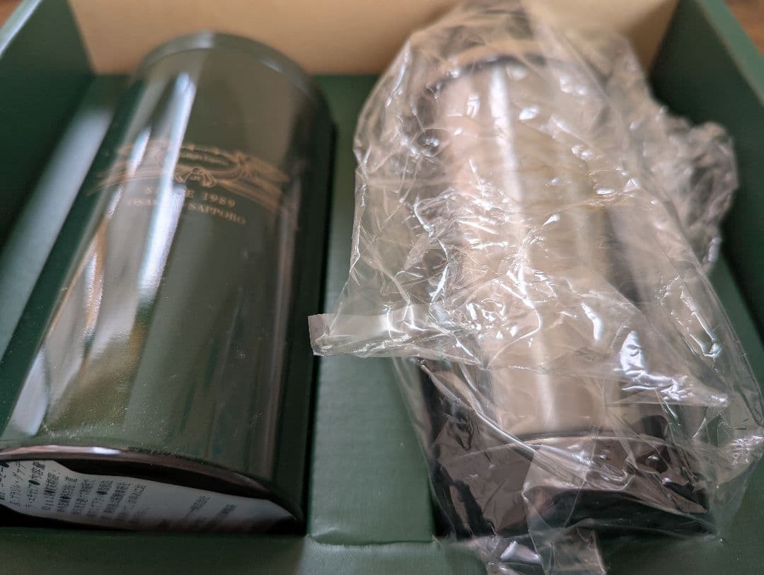 トワイライトエクスプレス タンブラーセット