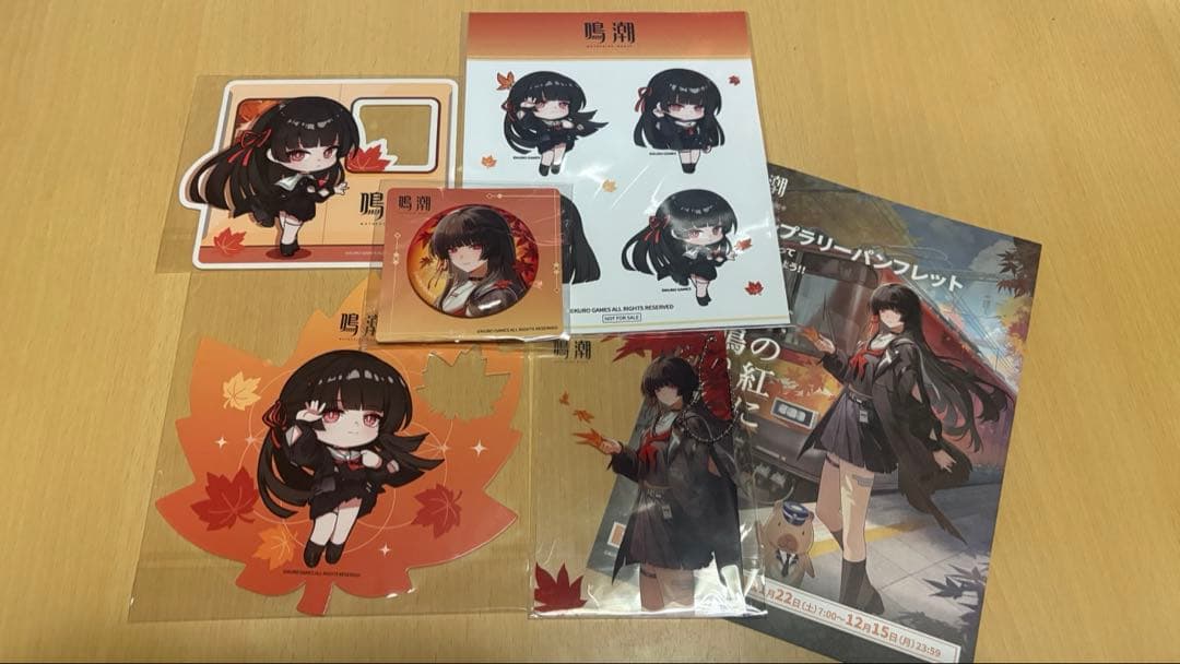 鳴潮 京都 京阪電車 コラボ スタンプラリー 全6点セット