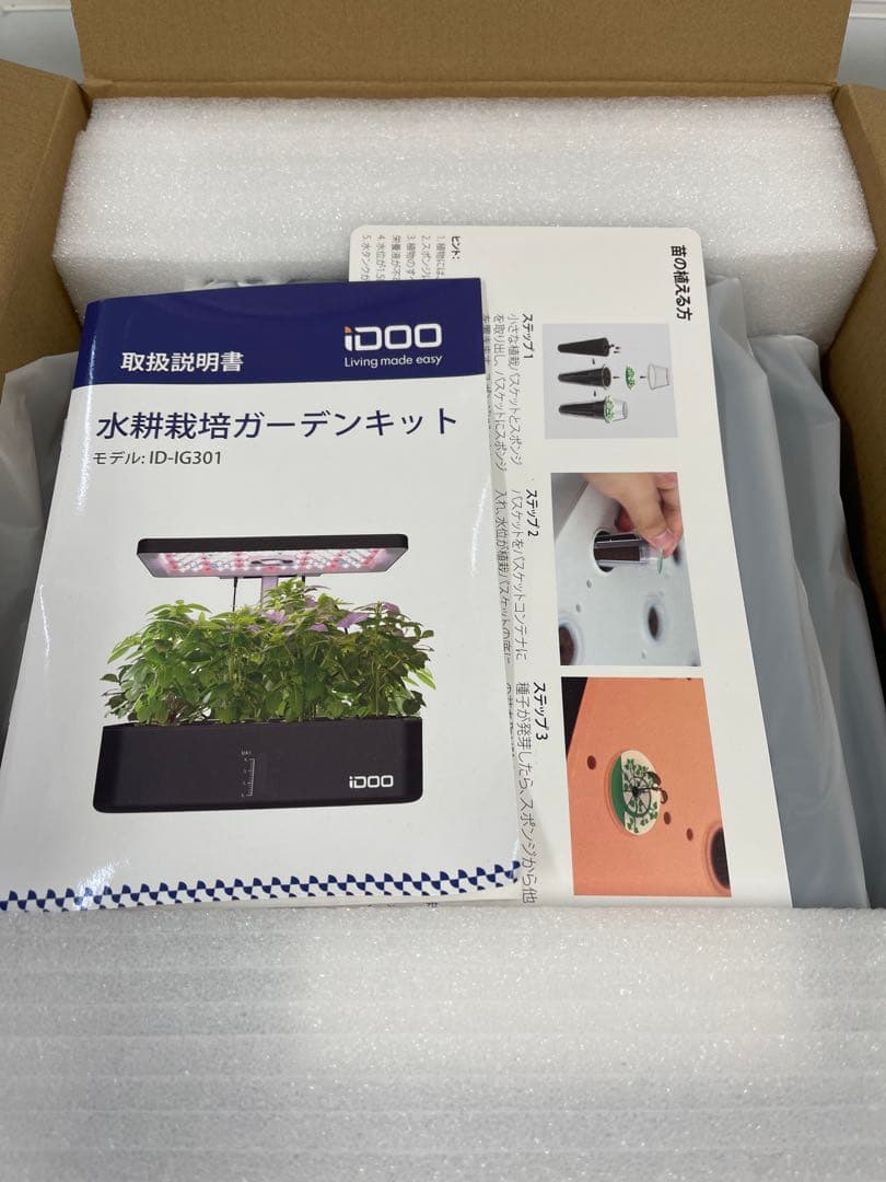 iDOO 水耕栽培セット ID-IG301ブラック 追加アクセサリセット