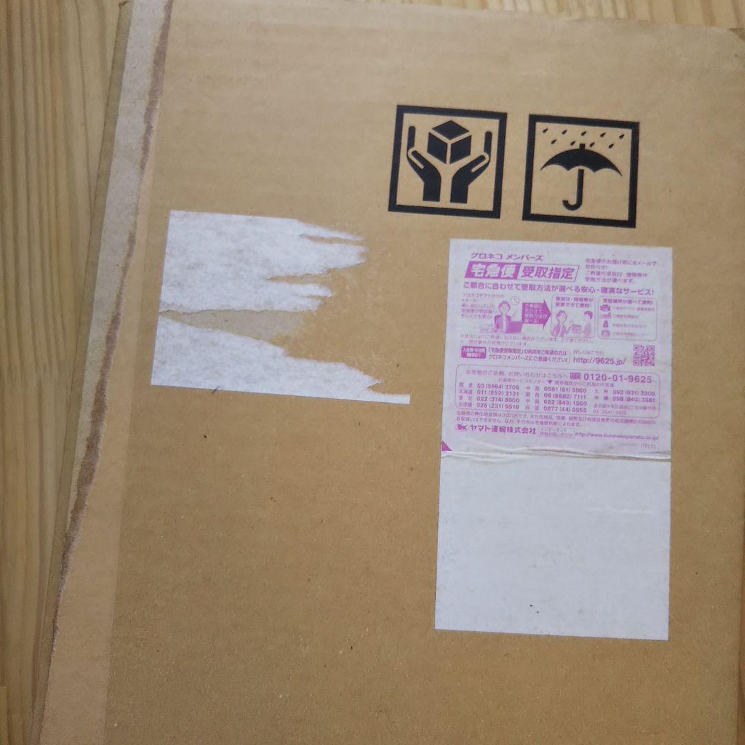 GACKT 写真集 未開封