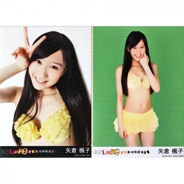 NMB48 矢倉楓子 水着 生写真 2種コンプリート