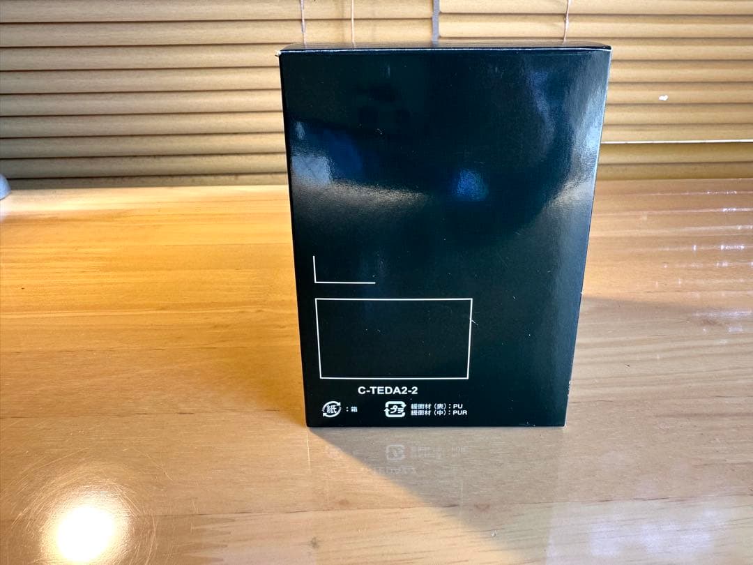 CASIO PROTREK PRW-7000 5480JA 美品