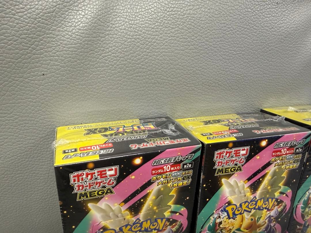 ポケモンカードMEGAドリーム ハイクラスパック ex 4BOX