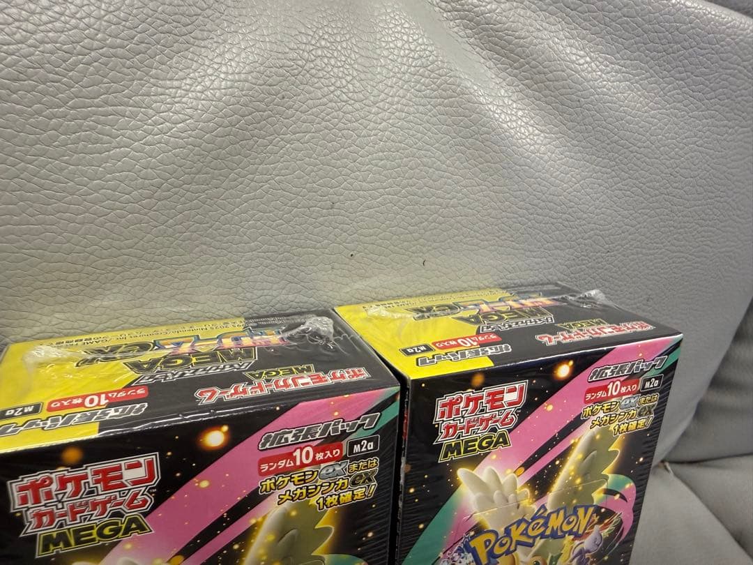 ポケモンカードMEGAドリーム ハイクラスパック ex 4BOX