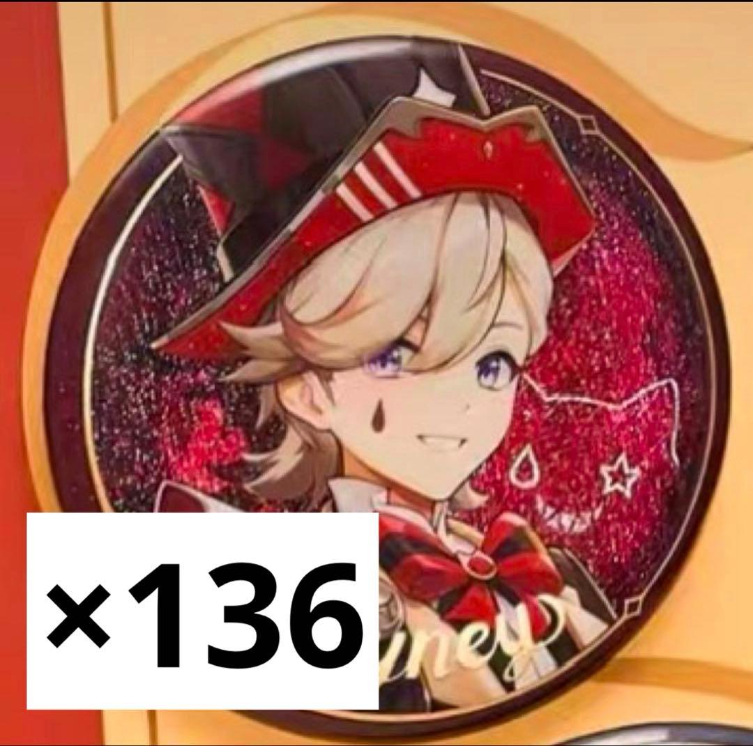 原神 リネ 缶バッジ ケンタッキーコラボ KFC