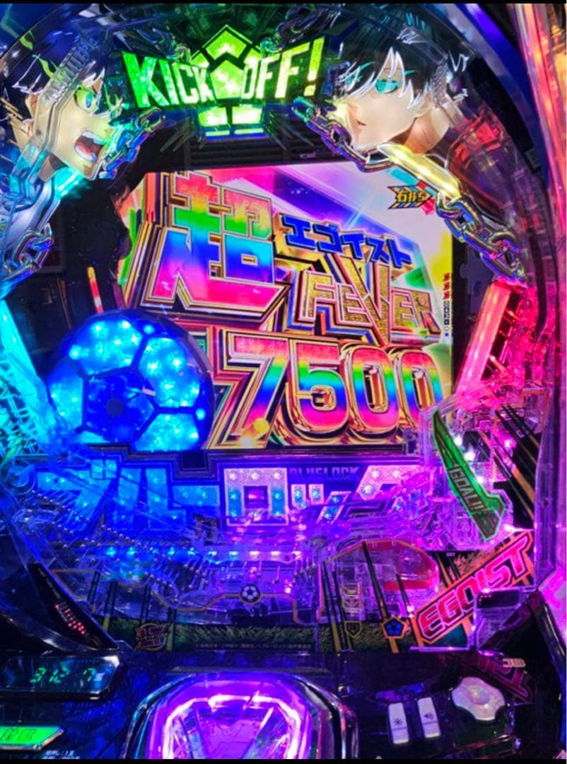 ユウ！スマパチ ブルーロック 実機！ オプション追加！送料無料！