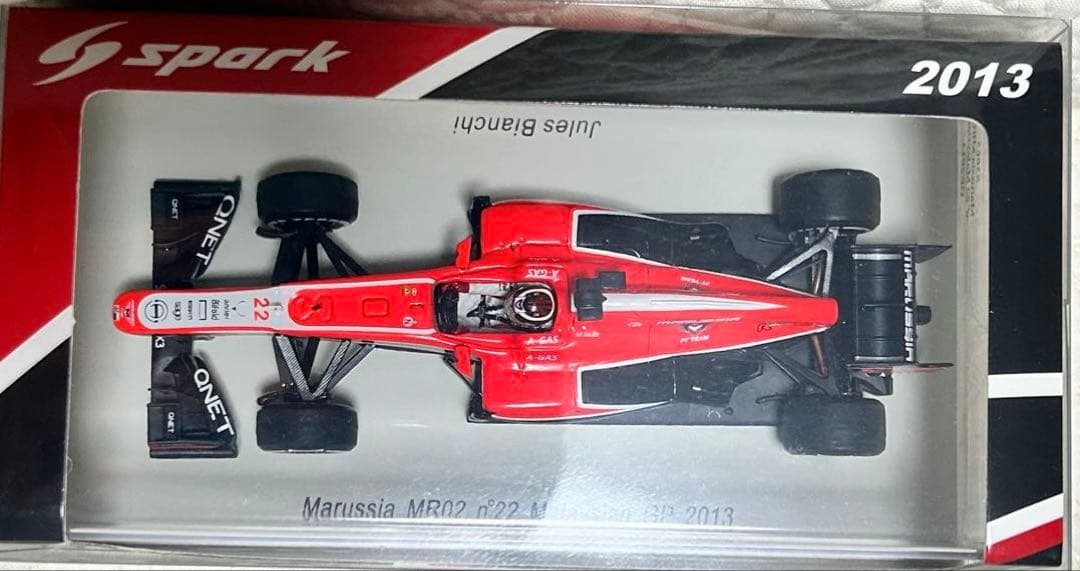 スパーク1/43 マルシャ MR02 J.ビアンキ 2013 マレーシアGP