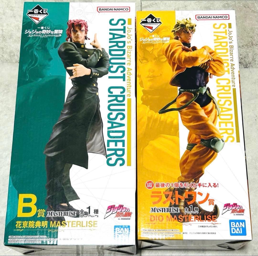 一番くじ ジョジョの奇妙な冒険 B賞　花京院典明 ラストワン賞 DIO