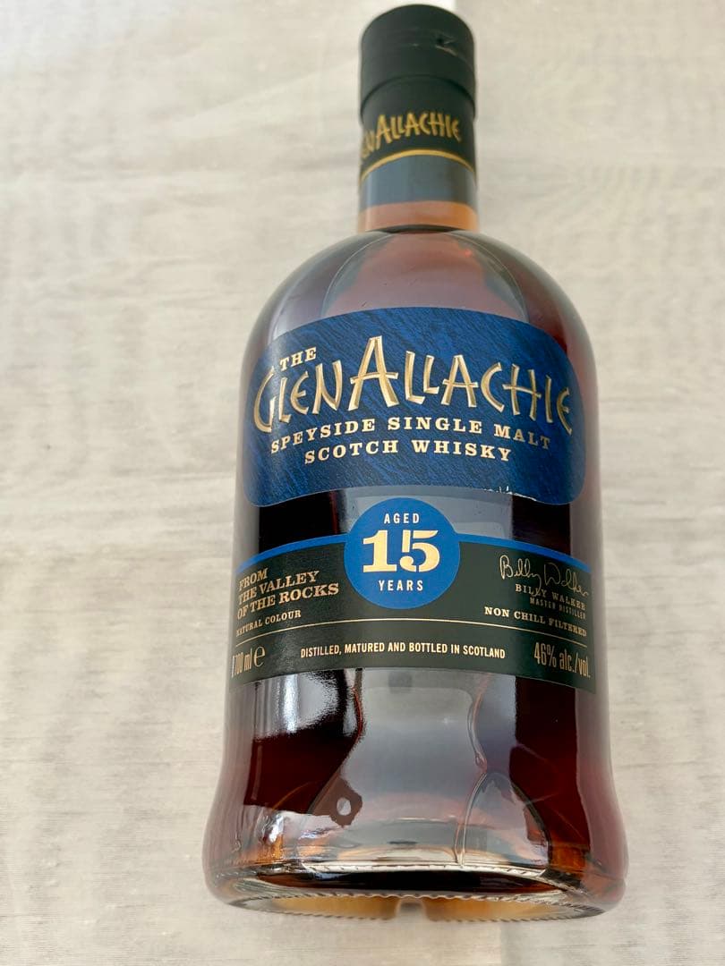 Chivas Regal シーバスリーガル　25年 グレンアラヒー15年