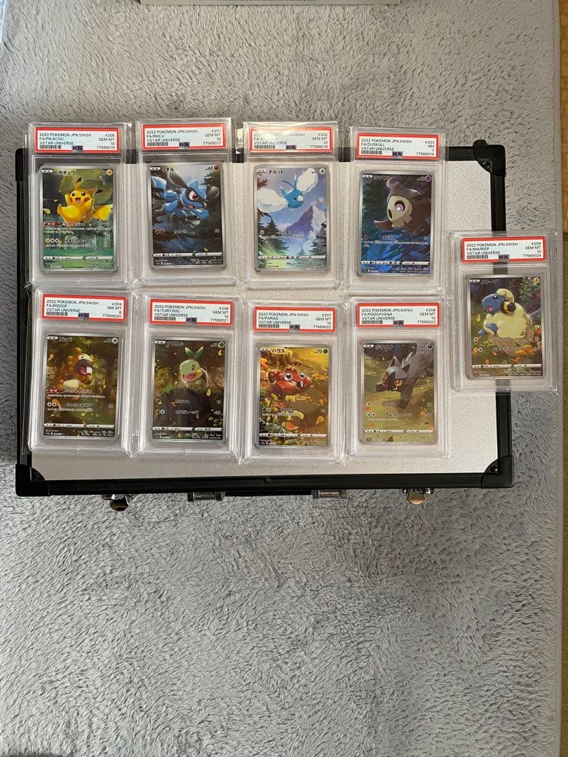 ポケモンカード VSTARユニバースAR 9枚セットピカチュウリオルGODパック