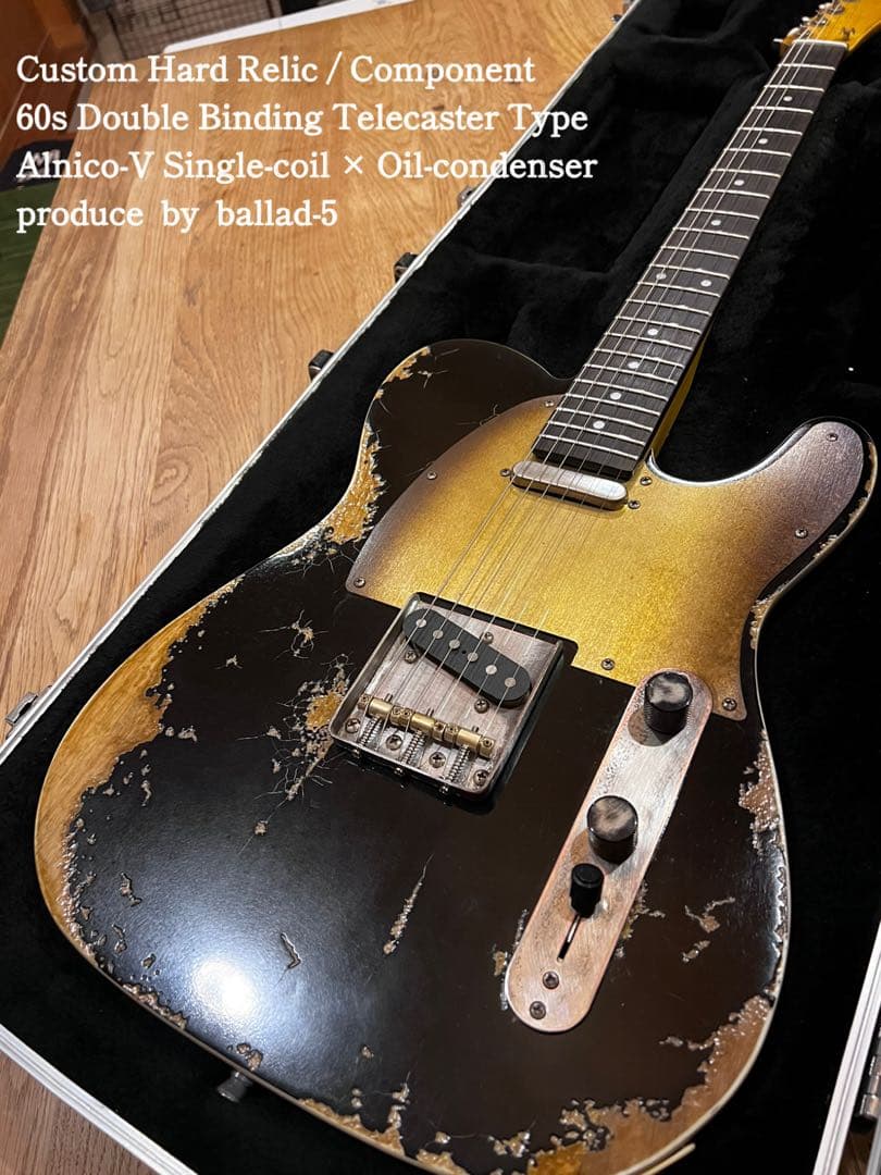 ハードレリックテレキャスタータイプ/ダブルバインディング/アルニコPU