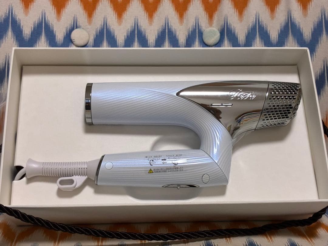 リファ　ドライヤー　白