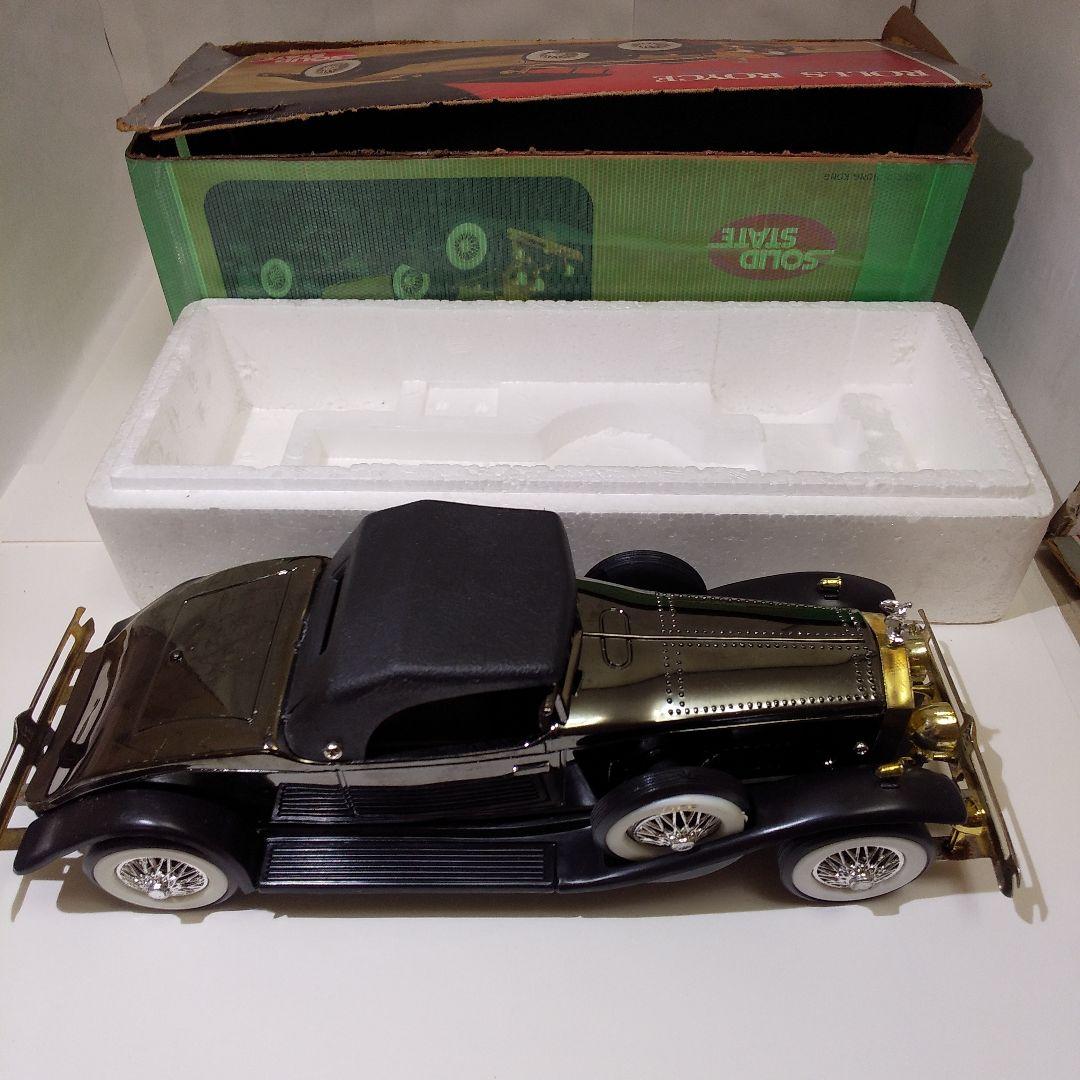 ☆♦ROLLSーROYCE☆SOLIDーSTATE♦☆