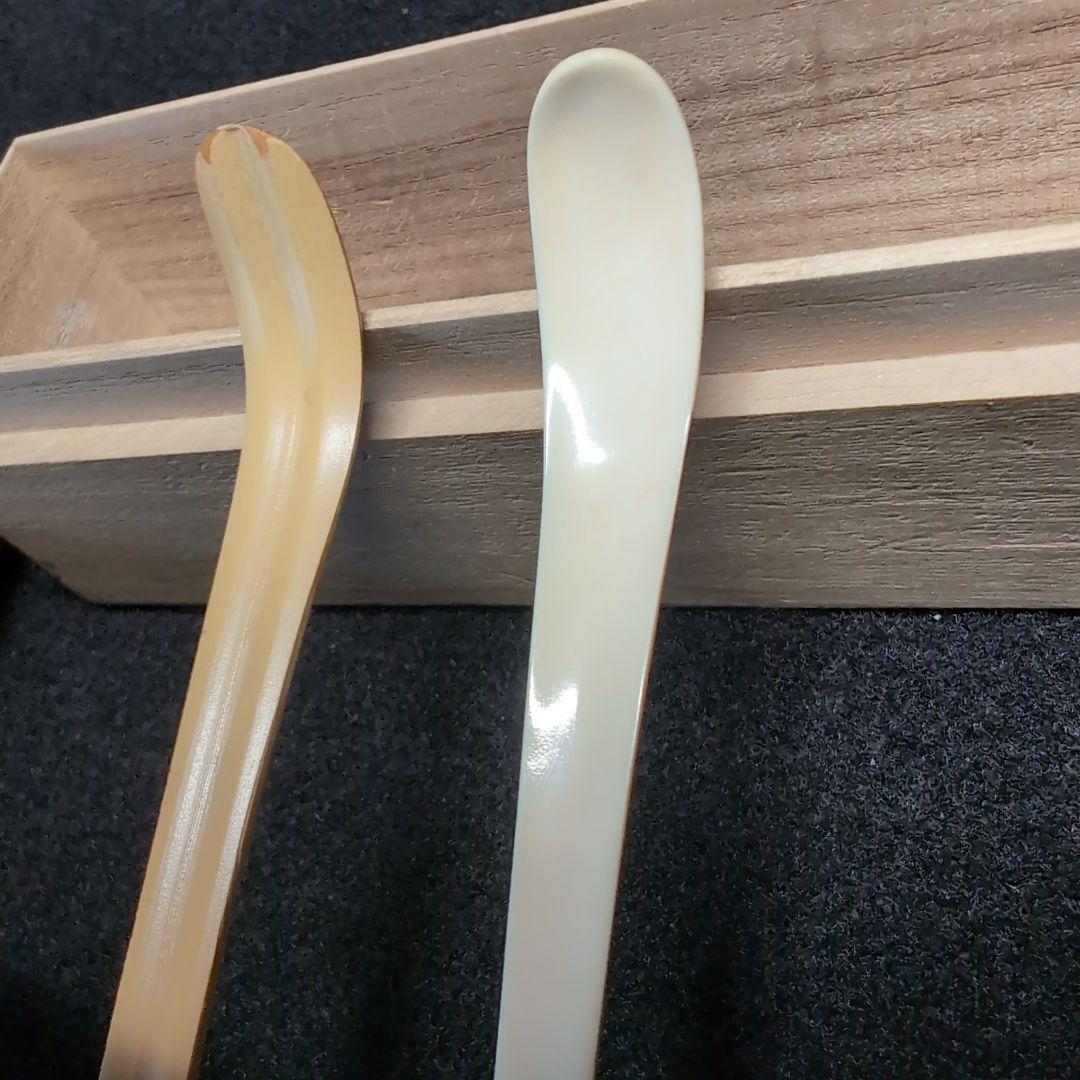 【茶道】茶杓　銘:知音 　極上白　竹　２本セット　竹筒　桐箱入り布付き　前田昌道