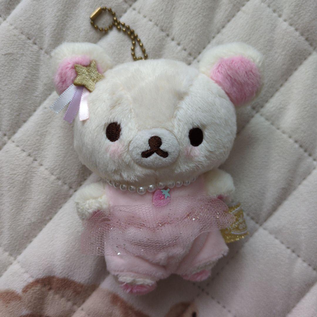 コリラックマ ぶらさげぬいぐるみ