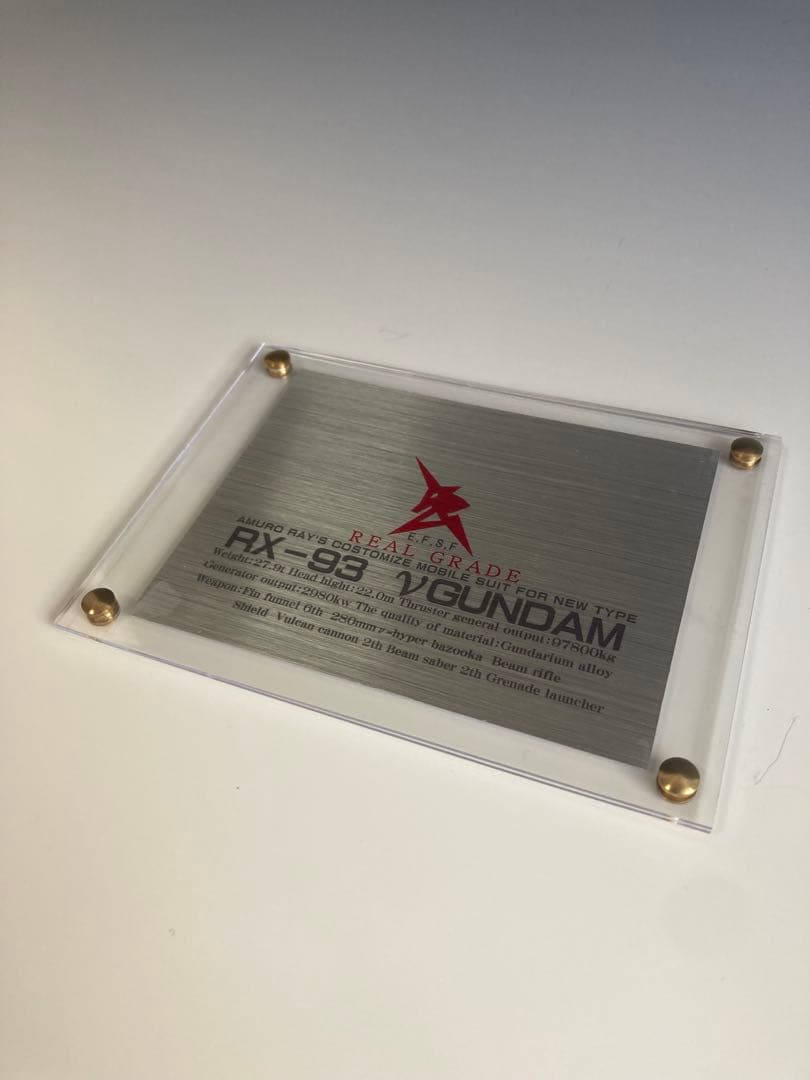 RGニューガンダム　完全塗装品　ガンプラ完成品