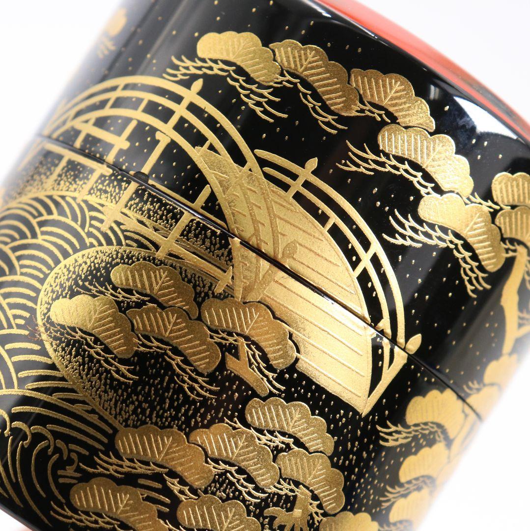 和田寿峰作 住吉蒔絵 薄茶器 面根来 山中塗 茶道具 共箱　V875　N6